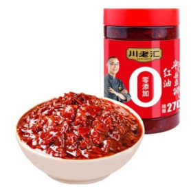 Chili ChuanLaoHui Pixian Douban Djan 500g DD25015