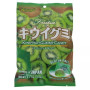 Kasugai Frutia Gummy Kiwi - Lækre, bløde japanske vingummier med ægte frugtjuice! Super aromatiske med smag af kiwi frugt.