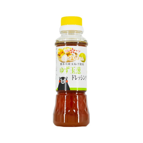 Hoshisan Yuzu Tamanegi Dressing 200ml - Aromatisk og frisk sojadressing med løg og yuzu saft, som giver et skønt og frisk pift af umami og frugtig citrus til alle salater.