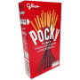 Pocky Chocolate 45g - Pocky Chocolate er lækre sprøde kiksestænger med chokolade overtræk