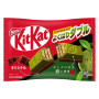 KitKat Minis Whole Grain Matcha Chocolate - Smag på endnu en tilføjelse til KitKats store udvalg - smagen af en lækker fuldkornskiks med knas overtrukket med både matcha og chokolade!