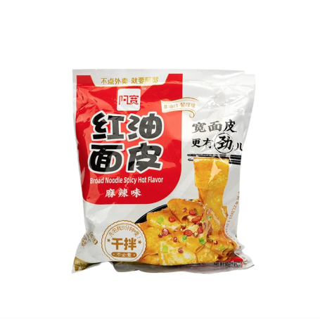 Instant nudler Baijia Akuan Hot & Spicy Chili Oil Chicken Instant Nudler AC02261