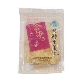 Ingefær STOP MADSPILD (BEDST FØR 30/06/25) - Sushi Gari Syltet Ingefær Til Sushi 100g FF00150X