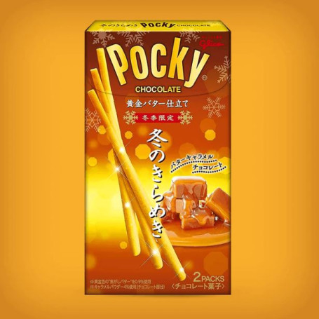 Pocky Salted Caramel Winter Limited Edition - De velkendte Pocky kiksestænger i en særlig dekadent vinterudgave, der smelter i munden! En kiks med brunet smør overtrukket med et tykt lag saltet karamel.