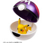 Takara Poké Ball Legends Arceus - Pokémon Figur m/Tyggegummi - Frembringer synet af sådan en Poké Ball ægte nostalgi? Det gør det i hvert fald for os! - og i den er der selvfølgelig en Pokémon figur og et tyggegummi :D
