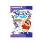 STOP MADSPILD (BEDST FØR 31/08/24) - Hayakawa Crayon Shin-Chan Blueberry Yogurt Candy - Hjerteformede bolsjer med blåbærjuice og mælkesyrebakterier præsenteres her i samarbejde med den ikoniske og skægge Crayon Shin-Chan :D