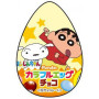 Furuta Colorful Egg Crayon Shin-Chan Choco Snack - Snack-beholder formet som et farverigt æg med chokolader indeni og den skægge Crayon Shin-Chan på indpakningen :D