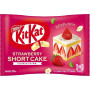 KitKat Minis Strawberry Shortcake - Smag på endnu en tilføjelse til KitKats store udvalg - smagen af frisk og fluffy japansk Strawberry Shortcake med hvid chokolade!