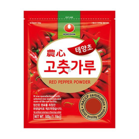 Nongshim Gochugaru - Koreansk Ekstra Fint Chili Pulver 500g