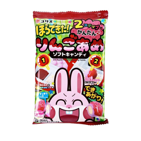 Coris Horadekita! Candied Apple Flavor DIY Slik - Du har sikkert set det på YouTube - "Japanese DIY Candy Kit" er et mega hit! Prøv selv at forme og dyppe de festlige kandiserede æbler ⌒(=✪ x ✪=)⌒