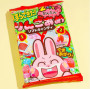 Coris Horadekita! Candied Apple Flavor DIY Slik - Du har sikkert set det på YouTube - "Japanese DIY Candy Kit" er et mega hit! Prøv selv at forme og dyppe de festlige kandiserede æbler ⌒(=✪ x ✪=)⌒