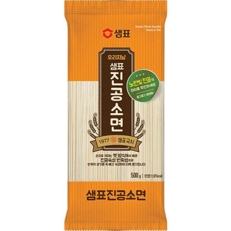 Sempio Somyeon Chewy & Thin 500g - Koreanske Hvedenudler - Spændstige koreanske hvedenudler til varme og kolde retter som Kongguksu og Ganjang Bibim Guksu - klar på kun 3,5 minut.