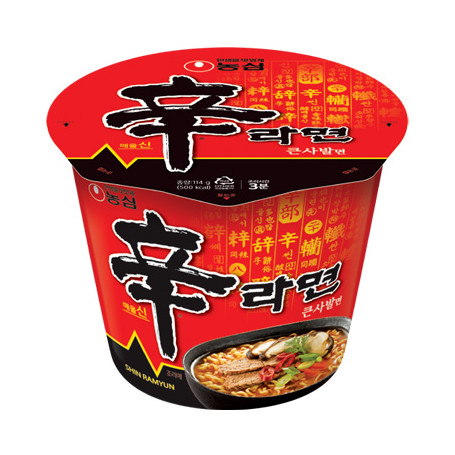 Nongshim Shin Ramyun BIG Bowl Instant Nudler - Oplev alletiders instant nudler, der, ifølge sloganet, kan få selve livet til at græde. Shin Ramyun er Koreas stolthed og en milepæl inden for spicy nudler.