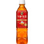 Kirin Afternoon Relax Tea 500ml - Klassisk sort tedrik fra Kirin med udtræk af de aromatiske Dimbula blade. Teen er tilsat sødme for en behagelig, afrundet oplevelse, der kan nydes kold og varm.