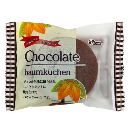 Atom Chocolate Baumkuchen 80g - Baumkuchen er faktisk en ægte japansk kageoplevelse :.ﾟ✧:.ﾟ Her kombineres den klassiske kagering med lækker kakao og en super svampet baseopskrift!