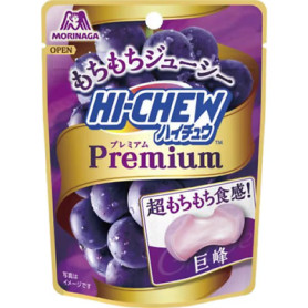 Slik Hi-Chew Premium Kyoho Red Grape 35g RL11121