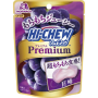 Hi-Chew Premium Kyoho Red Grape 35g - De klassiske Hi-Chew tyggekarameller - nu i en særlig premium udgave med en ekstra chewy kerne og forfriskende druesmag af typen Kyohoˎˊ˗☆⋆｡