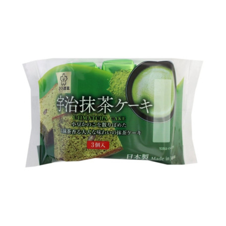 Sakura Seika Uji Matcha Castella Kage - En aromatisk, blød japansk kage med matcha fra den historiske teby, Uji, og honningmarinerede azuki-bønner. Castellaopskriften er desuden dejligt svampet ˶ˆ꒳ˆ˵ 