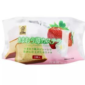 Kage Sakura Seika Amaou Strawberry Castella Kage RN08691