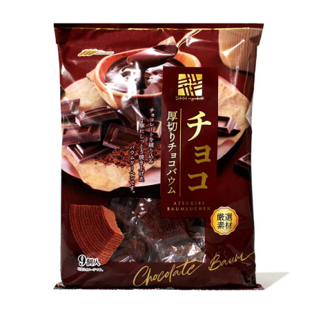 Marukin Atsugiri Chocolate Baumkuchen 9-pak - Baumkuchen er faktisk en ægte japansk kageoplevelse :.ﾟ✧:.ﾟ Her kombineres den klassiske kagering med lækker chokolade og en super svampet baseopskrift!