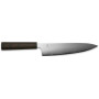 Yaxell Hana Gyuto Kokkekniv 20cm - Japansk Gyuto kokkekniv i MOVAX superior rustfrit stål - HANA serien er exceptionel kvalitet og uovertruffen skæreevne og skarphed fra Yaxell.
