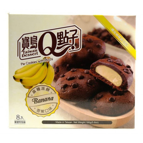 Slik Mochi Pie Cookies Chocolate Banana RN70420