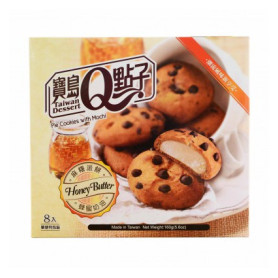 Slik STOP MADSPILD (BEDST FØR 30/06/25) - Mochi Pie Cookies Honey Butter RN70422-u