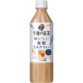 Forside Kirin Milk Tea Sukkerfri 500ml QF11087-u