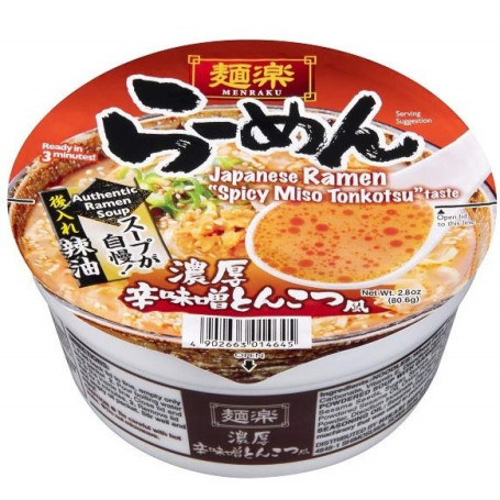 Hikari Menraku Cup Spicy Miso Tonkotsu Ramen Instant Nudler - Aldeles slubreværdige kopnudler med Spicy Miso Tonkotsu smag udviklet af Hikari Miso. Klar på 3 minutter - bekvemt, hurtigt og velsmagende!