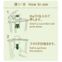 Chiba Kogyo Vegetable Splitter 12-delt Klinge - Uovertruffen, skarp japansk splitter til agurker, gulerødder og andet grønt - for perfekte og lynhurtige resultater hver gang med kvaliteten fra Chiba Kogyo! 