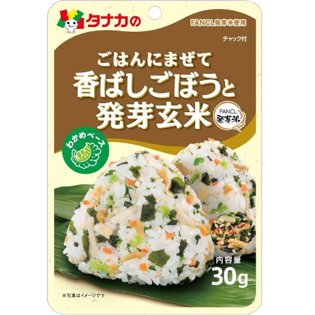 Tanaka Gobou to Hatsugagenmai Furikake - Furikake mix i praktisk pose med genluk og masser af smag.  (´꒳`)Blandingen her er med burrerod, sojasauce og spirerede brune ris - perfekt til dine risretter!