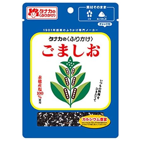 Tanaka Gomashio Furikake - Furikake mix i praktisk pose med genluk og masser af umami.  (´꒳`)Blandingen her består stort set kun af sesam og salt - klassisk og perfekt dine risretter!