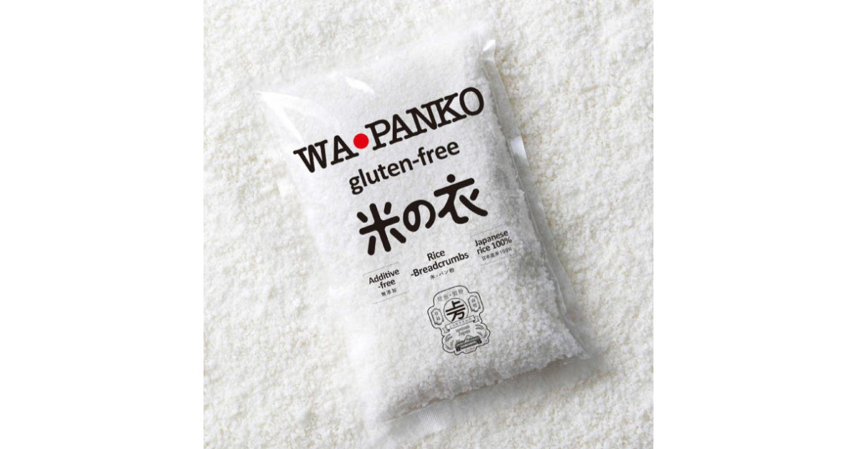 Panko Rasp - køb din panko rasp online hos os!