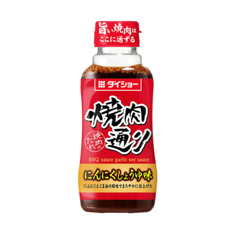 STOP MADSPILD (BEDST FØR 11/07/24) - Daisho Yakiniku Ichiban Garlic Soy BBQ Sauce 235g - Fantastisk japansk BBQ-sauce baseret på sojasauce, hvidløg, sesamolie og ristede sesamfrø.