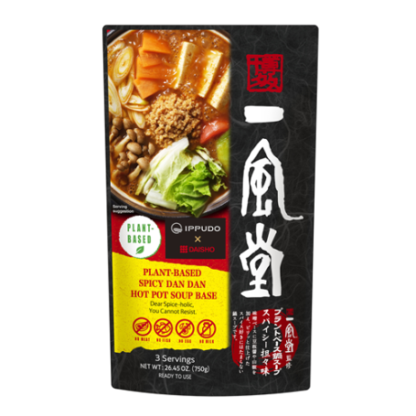 Ippudo x Daisho Spicy Dandan Style Hot Pot Suppebase 750g - Suppebase med Ippudo's Spicy Dandan smag fra Fukuoka, der kan bruges som en smagfuld base til hot pot og ramen. 