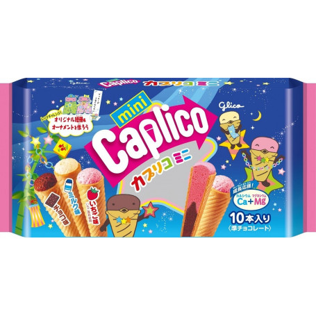 Caplico Tanabata STAR Festival Mix 10 stk. Vafler - Nuttede snack-vafler med et porøst og fluffy fyld med smag af jordbær, mælk og chokolade. Prøv en lækker vaffel, der aldrig smelter! Indeholder 10 stk.