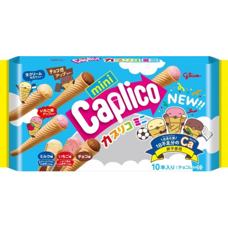 Caplico Party Mix 10 stk. Vafler - Nuttede snack-vafler med et porøst og fluffy fyld med smag af jordbær, mælk og chokolade. Prøv en lækker vaffel, der aldrig smelter! Indeholder 10 stk.