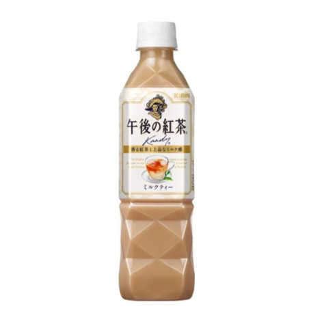 Kirin Milk Tea 500ml - En ægte japansk klassiker! Kirin Milk Tea er med sin fantastiske smag ikke til at komme uden om i Japan!