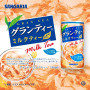 Sangaria Grand Milk Tea 190ml - En ægte japansk klassiker! Grand Milk Tea fra Sangaria er med sin milde og behagelig tesmag ikke til at komme uden om i Japan!