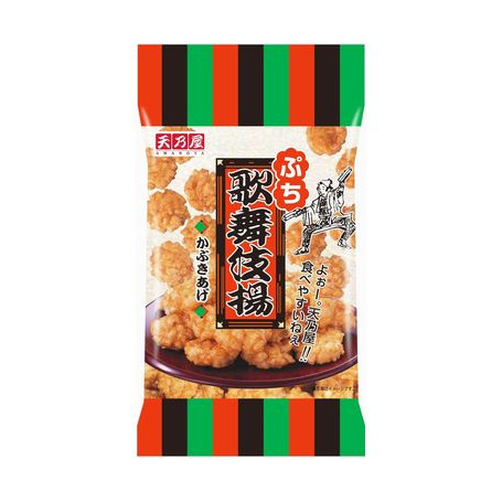 Amanoya Kabukiage Mini Senbei 60g - Traditionelle senbei kiks fra Japan med Amanoya's signaturglasering - en fantastisk sødet, mørk sojasauce, der byder på masser af umami og velsmag ( ´ ▽ ` )