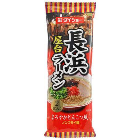 STOP MADSPILD (BEDST FØR 22/11/24) - Daisho Nagahama Yatai Mild Tonkotsu Instant Nudler - Oplev smagen af autentisk japansk Tonkotsu Ramen i denne 'instant' version fra Daisho. Pakken indeholder to portioner og er vegetarisk.