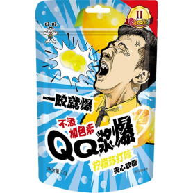 Slik WantWant QQ Lemon Soda Vingummi Slik 72g RL80202