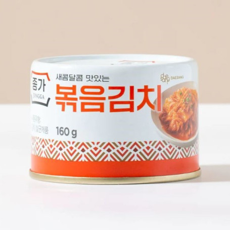 Jongga Fried Kimchi Dåse 160g - Autentisk kimchi - klar til at spise! Kimchi er fermenteret kål med chili og hvidløg. En ægte koreansk delikatesse.