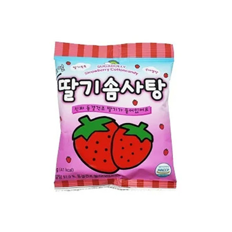 NAMU Strawberry Cake - Koreansk Candyfloss Slik - Har du nogensinde prøvet en jordbærkage lavet af candyfloss? Denne pastelfarvede kage fra koreanske Namu er både festlig og smager af jordbær-candyfloss!