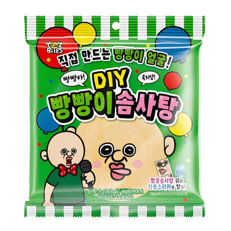 NAMU Bbangbbang's Diary DIY - Koreansk Candyfloss Slik - Har du nogensinde prøvet ৎ YOGHURT ౨ candyfloss? Prøv det i selskab med det skøre ansigt af koreanske internetlegende, Bbanbbang, som du selv kan skabe!