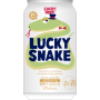 Kizakura Lucky Snake Umami Pale Ale 350ml - Er du en heldig drage? ;) Så prøv denne 2025 limited 'Year of the Snake' øl - en frisk og fyldig japansk APA øl med en karakteristisk, frugtfyldt hvidvinsaroma!
