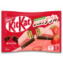KitKat Minis Strawberry/Original Chocolate - Smag på endnu en tilføjelse til KitKats store udvalg - smagen af lækre, knasende kiks overtrukket med både jordbær og den originale Kitkat chokolade!