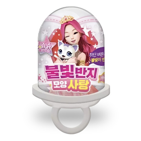 NAMU Magical Girl Secret Jouju LED Ring - Koreansk Slikkepind - Denne koreanske slikkepind kan bæres på fingeren og blinke i mange farver. En meget passende accessories, hvis man er en magisk prinsesse fra Secret Jouju!