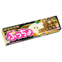 UHA Puccho Juicy Pear Chews 50g - Tyggekarameller med en forfriskende smag af af lækker japansk pære, nashi, og ekstra pæreknas indeni! (　‘ᾥ’　) 