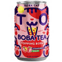 Boba Cat Peach Black Tea Strawberry Popping Boba 320ml - Popping Boba Tea fra Taiwan med lækker frugtsmag fra fersken og jordbær, færdig og klar til at drikke! Prøv den sjove Boba Cat tedrik lige her ヽ(=^･ω･^=)丿